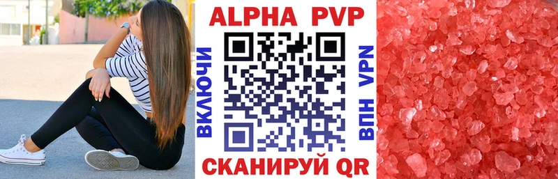 ОМГ ОМГ как зайти  Находка  А ПВП крисы CK 