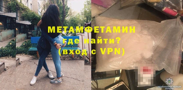 скорость mdpv Алзамай