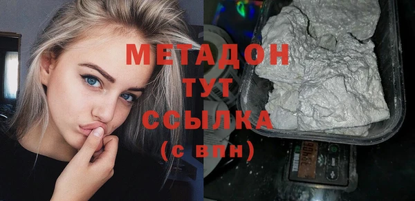 скорость mdpv Алексин