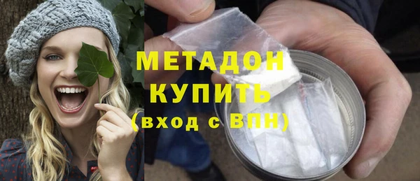 соль курить ск Армянск