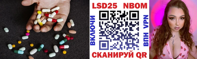 ЛСД экстази ecstasy  что такое   Находка 